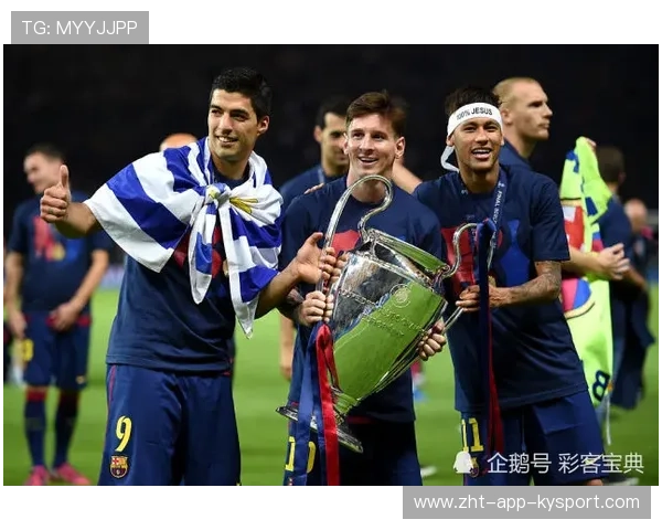 巴萨若不及时改革，将被时代抛弃