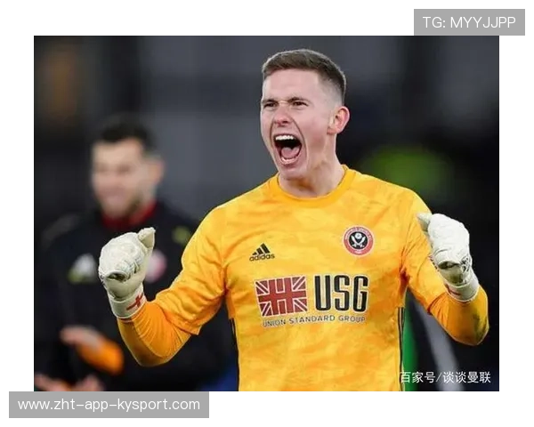 曼联青训门将反应训练揭秘：塑造未来守门巨星的秘密武器