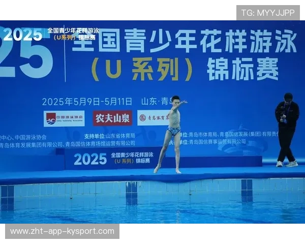 国际花样游泳裁判评分公开化试点：观众可查看评分细项，花样游泳锦标赛