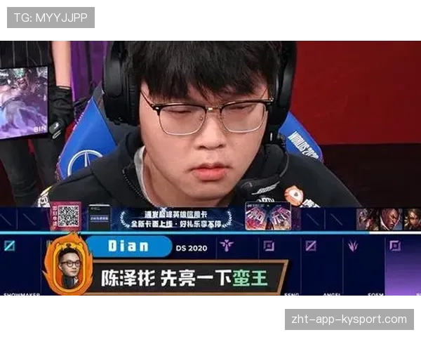 豪门战队核心掉线重连后直接五杀 豪门战队核心掉线重连后直接五杀